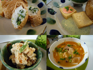 お豆腐マイスター2日目☆ ①
