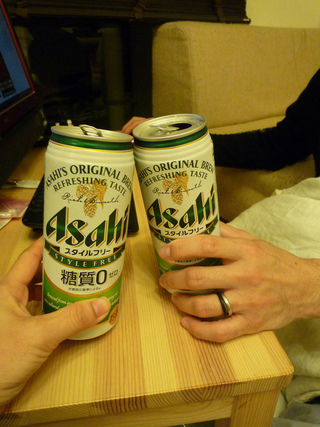 乾杯~☆