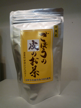 買っちゃった♪
