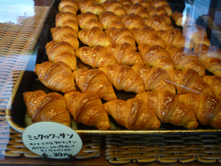 ぱん屋 ura.