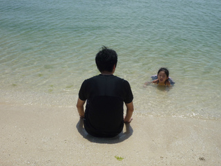 Let’s go 海