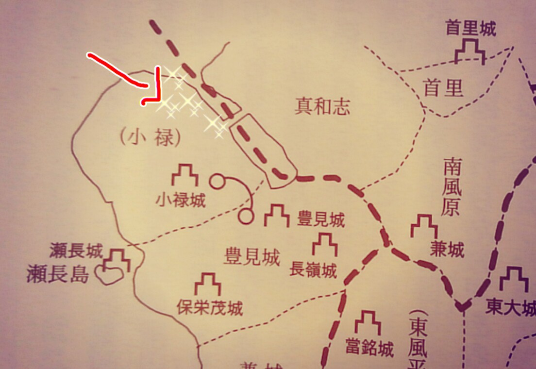 もう1つの 明治維新 その1 もう1つの 明治維新 その1