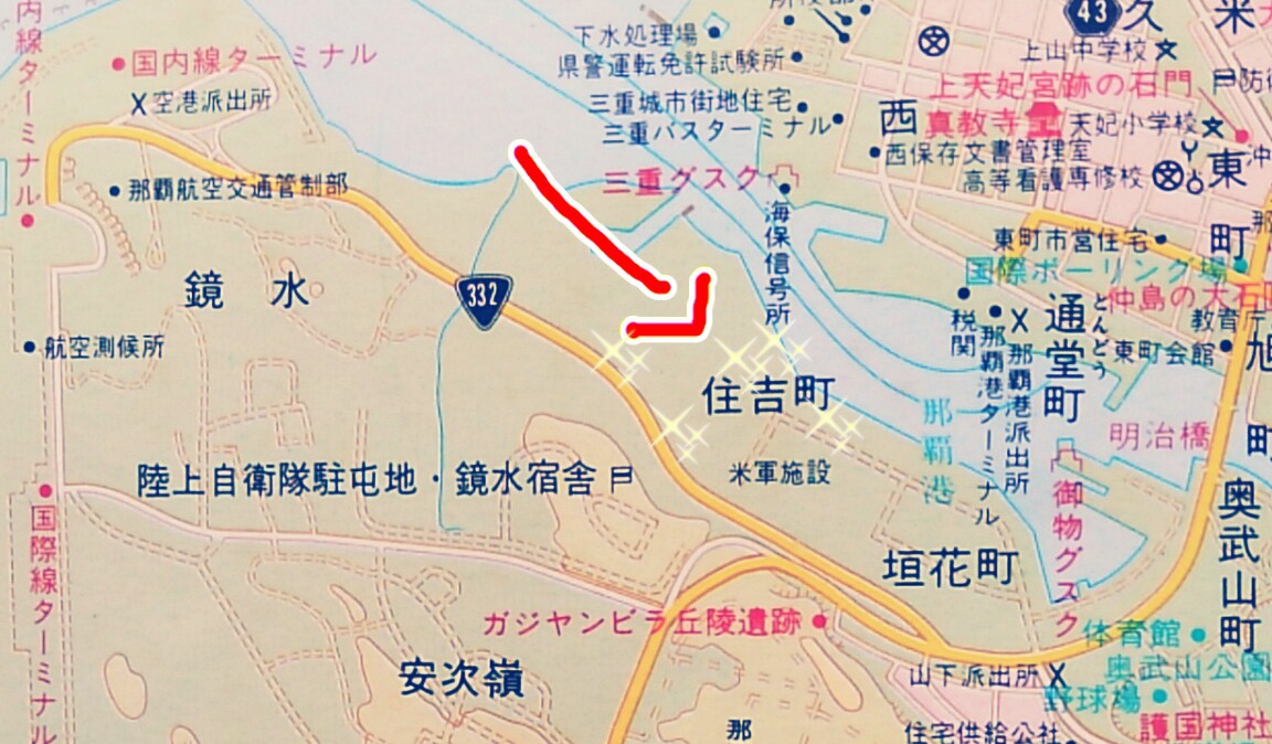 もう1つの 明治維新 その1 もう1つの 明治維新 その1