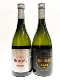 IMUGE-請福酒造　25度・37度