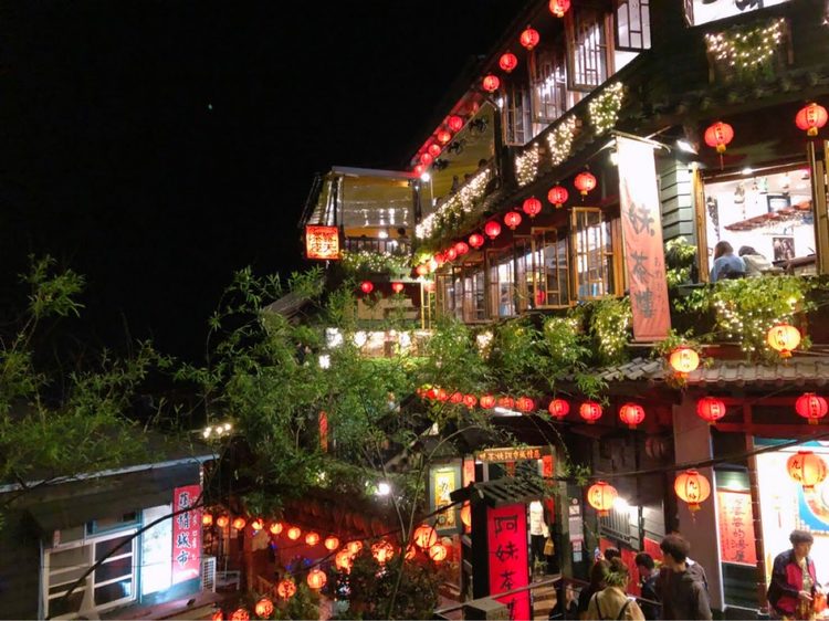 【台湾旅行】まだ台湾のこと書くの?いや、まだ「九份」のこと書いてないし(汗) 【台湾旅行】まだ台湾のこと書くの?いや、まだ「九份」のこと書いてないし(汗)