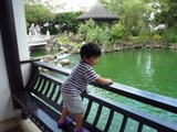 福州園 (ふくしゅうえん)!