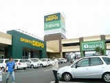 スポーツDEPO!