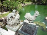 福州園 (ふくしゅうえん)!