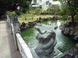 福州園 (ふくしゅうえん)!
