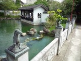 福州園 (ふくしゅうえん)!