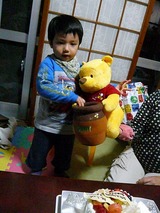 3才の誕生会!