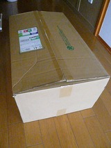 また買いました!