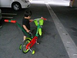 自転車練習!