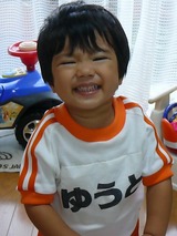 9月弁当の日!