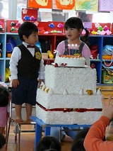 2月のお誕生会!