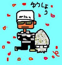 2008年12月05日