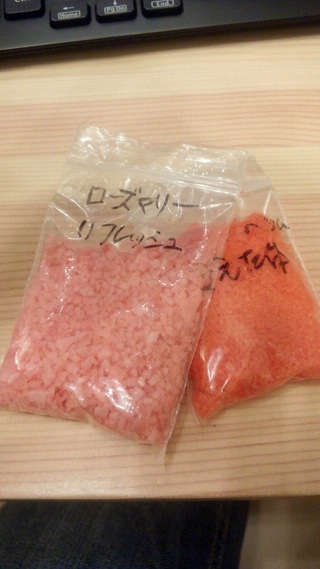頂き物2&素敵な出会い~☆