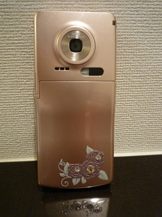 機種変