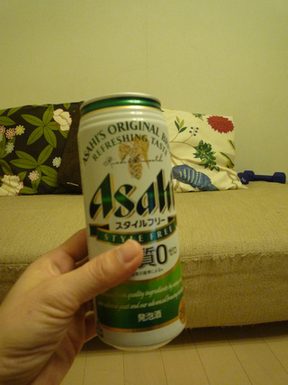 お疲れチーン♪