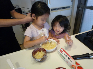 おにぎり