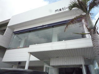 カフェ