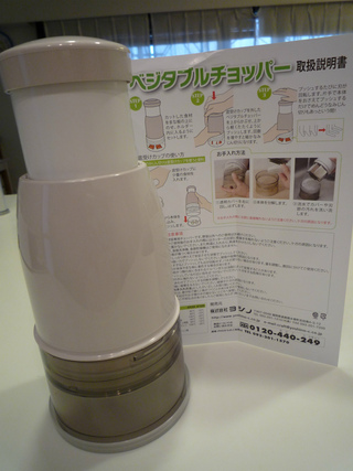 ぞくぞくと、Xmasプレゼント☆
