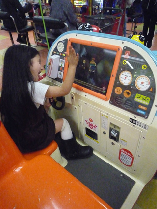 ゲーセン・・・