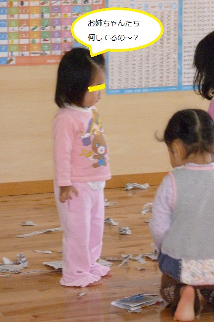 全員集合!