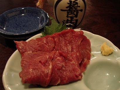 『榑木野』*長野