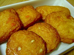 『串木野さつま揚げ』 鹿児島
