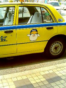 使ってるカメラについて 「携帯」