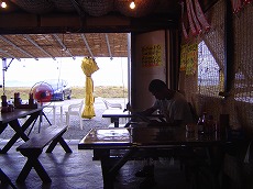 『やかそば』
