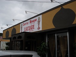 『Curry House LAXMI』*沖縄