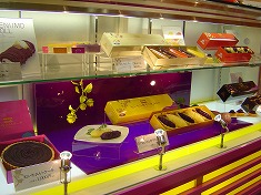 お菓子御殿 那覇空港店OPEN!