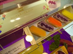 お菓子御殿 那覇空港店OPEN!