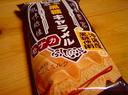 黒糖キャラメルもなか