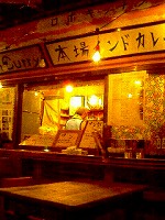 『ロボキッチン』