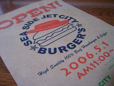 BURGERS