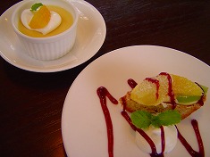 『Birdland Cafe』