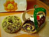 スペシャルな2days!