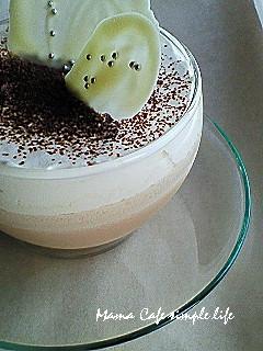 *カフェオレの冷たいスイーツ
