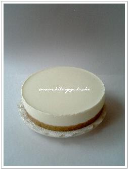 *純白ヨーグルトケーキ