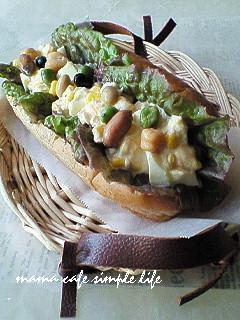 *朝ごはん たまごサンド(豆入り)