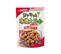 *朝ごはん たまごサンド(豆入り)
