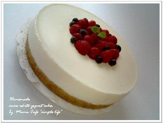 *純白ヨーグルトケーキ