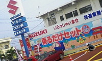 次郎工業さん 2008/02/22 07:24:00