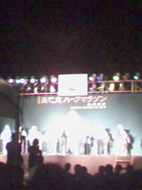 民謡うたあしび♪ 2008/11/01 19:40:17