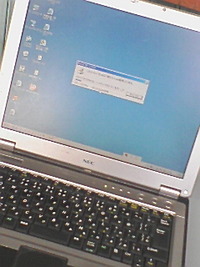 復活！ 2008/11/03 18:31:19