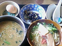 ぼろぼろジューシー 2008/11/05 19:38:01