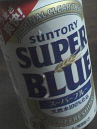 ヤバい！ 2008/11/11 23:01:57